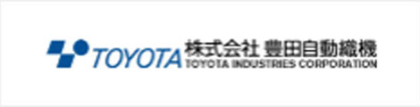 株式会社豊田自動織機